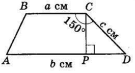Відповідь до завдання № 25.19 Геометрія