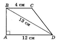 Відповідь до завдання № 25.22 Геометрія