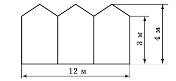 Завдання № 25.35 Геометрія