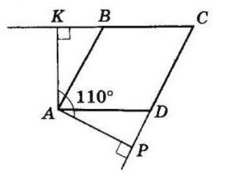 Відповідь до завдання № 4.29 Геометрія
