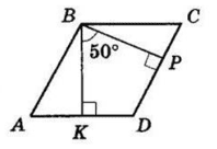 Відповідь до завдання № 4.30 Геометрія