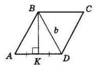 Відповідь до завдання № 4.32 Геометрія