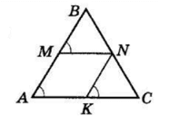 Відповідь до завдання № 4.35 Геометрія