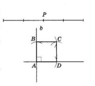 № 5.17-1 Геометрія - відповідь Відповідь до завдання № 5.17-1 Геометрія