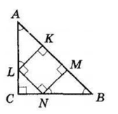 № 5.25 Геометрія - відповідь Відповідь до завдання № 5.25 Геометрія