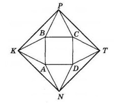 № 5.26 Геометрія - відповідь Відповідь до завдання № 5.26 Геометрія