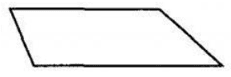 № 5.30 Геометрія - відповідь Відповідь до завдання № 5.30 Геометрія