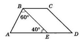 Відповідь до завдання № 6.20 Геометрія