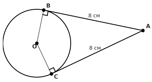 Відповідь до завдання № 6.42 Геометрія