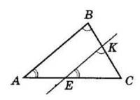 № 7.15 Геометрія - відповідь Відповідь до завдання № 7.15 Геометрія