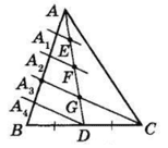 Відповідь до завдання № 8.12 Геометрія