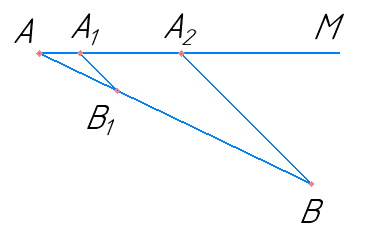 № 8.7 Геометрія - відповідь Відповідь до завдання № 8.7 Геометрія