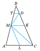 Завдання № 9.1 Геометрія