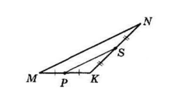 Відповідь до завдання № 9.2 Геометрія