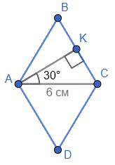 № 11 ДСР 1 Геометрія - відповідь Відповідь до завдання № 11 ДСР 1 Геометрія