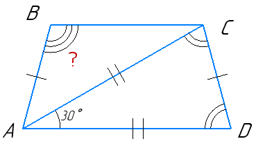 Завдання № 7 ДСР 2 Геометрія