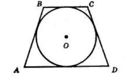 Відповідь до завдання № 8 ДСР 2 Геометрія