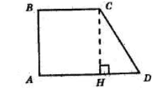 Відповідь до завдання № 9 ДСР 2 Геометрія