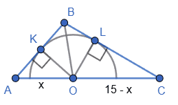 Відповідь до завдання № 12 ДСР 3 Геометрія
