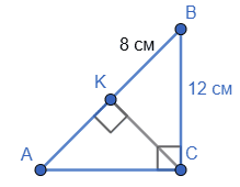 Відповідь до завдання № 5 ДСР 3 Геометрія