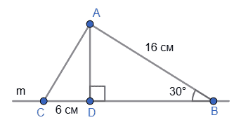№ 13 ДСР 4 Геометрія - відповідь Відповідь до завдання № 13 ДСР 4 Геометрія