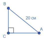 Відповідь до завдання № 9 ДСР 4 Геометрія