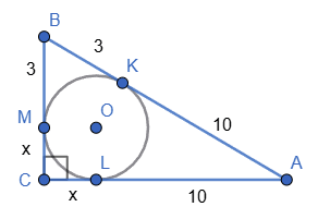 Відповідь до завдання № 10 ДСР 5 Геометрія