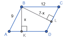 Відповідь до завдання № 12 ДСР 5 Геометрія