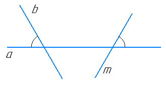Відповідь до завдання № 21 Геометрія