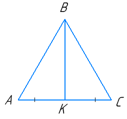 № 26 Геометрія - відповідь Відповідь до завдання № 26 Геометрія