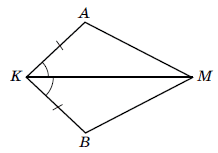 завдання № 28 Геометрія