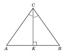 завдання № 29 Геометрія