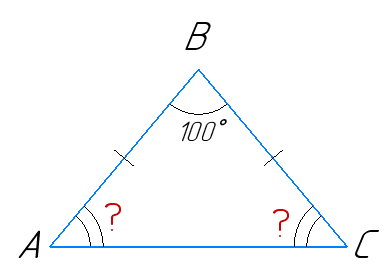 № 31 Геометрія - відповідь Відповідь до завдання № 31 Геометрія
