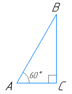 № 34 Геометрія - відповідь Відповідь до завдання № 34 Геометрія