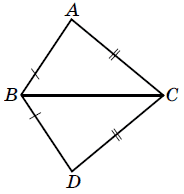 Відповідь до завдання № 40 Геометрія