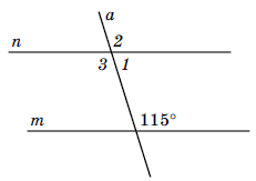 завдання № 5 Геометрія