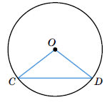 завдання № 53 Геометрія