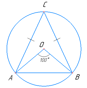 Відповідь до завдання № 67 1) Геометрія