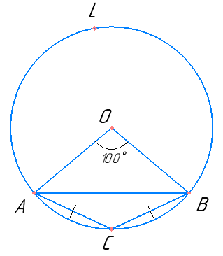 Відповідь до завдання № 67 2) Геометрія