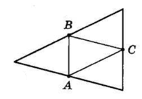 Відповідь до завдання № 14 ВПР 1 Геометрія