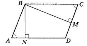 № 15 ВПР 1 Геометрія - відповідь Відповідь до завдання № 15 ВПР 1 Геометрія