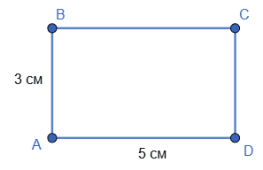 Відповідь до завдання № 19 ВПР 1 Геометрія