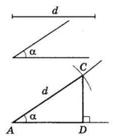 Відповідь до завдання № 22.2 ВПР 1 Геометрія