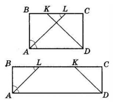 Відповідь до завдання № 26 ВПР 1 Геометрія