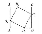 № 40 ВПР 1 Геометрія - відповідь Відповідь до завдання № 40 ВПР 1 Геометрія