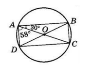 Відповідь до завдання № 60 ВПР 1 Геометрія