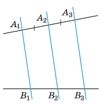 Завдання № 62 ВПР 1 Геометрія