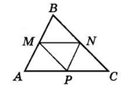 № 72 ВПР 1 Геометрія - відповідь Відповідь до завдання № 72 ВПР 1 Геометрія