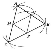 № 74 ВПР 1 Геометрія - відповідь Відповідь до завдання № 74 ВПР 1 Геометрія