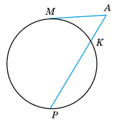 Завдання № 37 ВПР 2 Геометрія